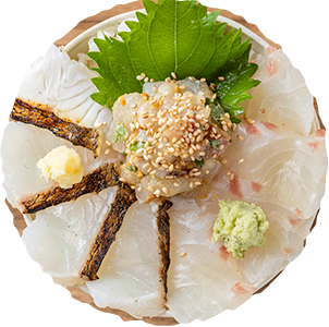 天草みやび鯛と地魚おまかせ丼